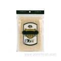 Grain Rice 10 Kg